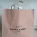 명장SK아파트노인정 | 부산 금정구 장전동 부산대 근처 생활의 달인 통밀빵 치아바타 빵집|파밀리아 베이커리