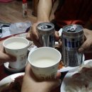 고흥녹동회타운 이미지