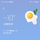 화천낚시