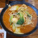 양꼬치&마라탕 이미지