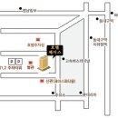 2009년 유천초등학교 37회 총동창회 개최 안내 이미지