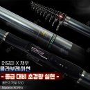 머모피 쇼핑하우
