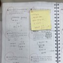에스메틱스학원