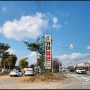 이가가야밀면 이미지