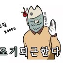 프랜즈샵 이미지