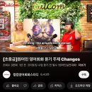 회화경로당 | 영어회화스터디모임 컬컴 분당점 실력 늘리고 싶다면 추천!