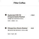 리프커피송도