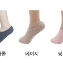 우리사랑복지용구 이미지