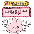 스시료우