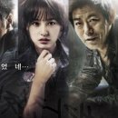 드라마로 보는 인문학 이미지