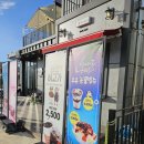 양주마을2길 이미지