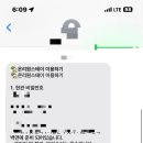 온리원스테이 이미지