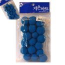 파랑미술