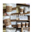 앤드리공방 이미지
