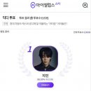 지민31-1 이미지