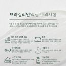 빌드왁싱 - 부천시 원미구 길주로 234 | 빌드왁싱