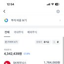 에유
