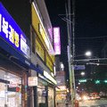원내복권방 이미지
