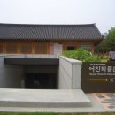 서해로 주변 이미지