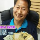 신화자동차부분정비 이미지