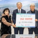 별난효성마을관리사회적협동조합 케이에스피뉴스