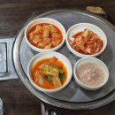 참맛깔곱창순대국 이미지