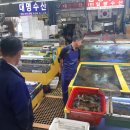 대운회수산 이미지