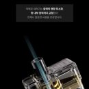 대구 전자담배 젠틀맨 벱티오 말론 기기 신상 리뷰 ♥