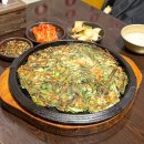 [아차산 맛집] 아차산파전집 : 어린이대공원 벚꽃 나들이 후 즐긴 부추전&amp;막걸리