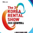 명품LED조명 이미지