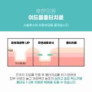 성산한의원 - 고양시 일산동구 고양대로 739 | 성산한의원