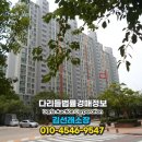 수원-0764 이미지