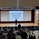 운가자비원 이미지