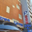지하철 부암역(온종합병원) 이미지