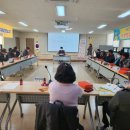 대가면행정복지센터 이미지