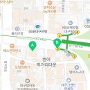 대륜부동산중개사무소 이미지