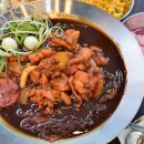 밥꼬찜닭 금촌점 이미지