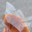 소소소소금빵