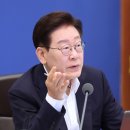 李 대통령 ‘임신 중절 약 도입 검토’ 언급에 현대약품 주가 상한가…찬반 논쟁 재점화 이미지