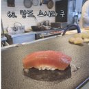신동-63 이미지