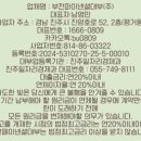 자동차관리보관소 이미지