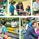 엄지창의어린이집 이미지