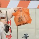 동양 | 울산 삼산 동양사라다 가오픈 다녀온 후기