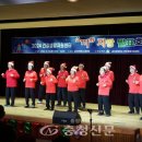 금산군건강생활지원센터 이미지