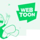 네이버웹툰 유한회사 이미지
