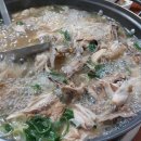 동의한방백숙 이미지