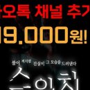 한해랑아트홀 이미지