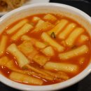 미미떡볶이 티스토리