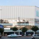 삼성디지털 프라자 앞 이미지