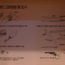 태화장여관 이미지